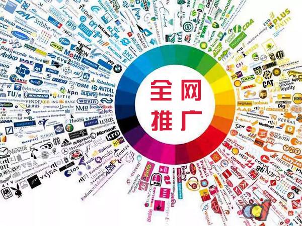 独山子传统企业进行网络营销需要注意的几个基础策略